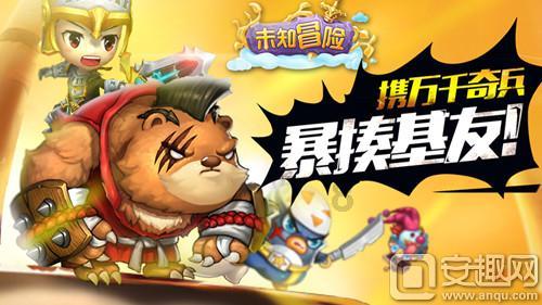 炸弹专家