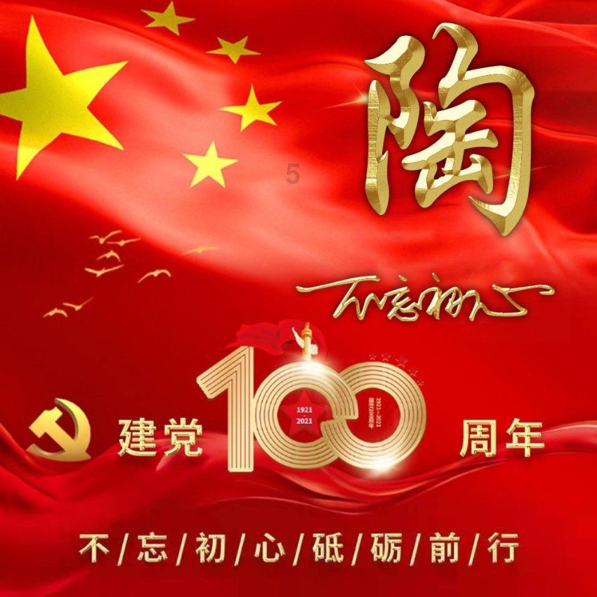 另一种文化 · 俄罗斯硬菜,战斗民族独一无二的美食