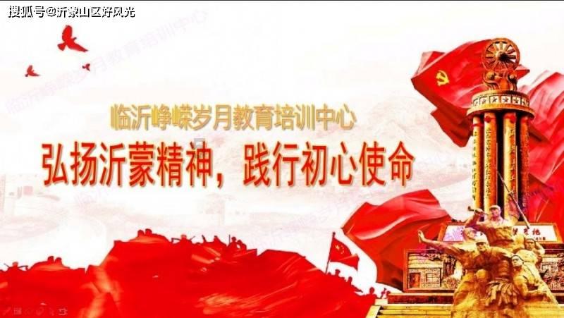 1976年，贺麓成受邀为毛爷爷守灵，众人不解，李敏：他是我的哥哥