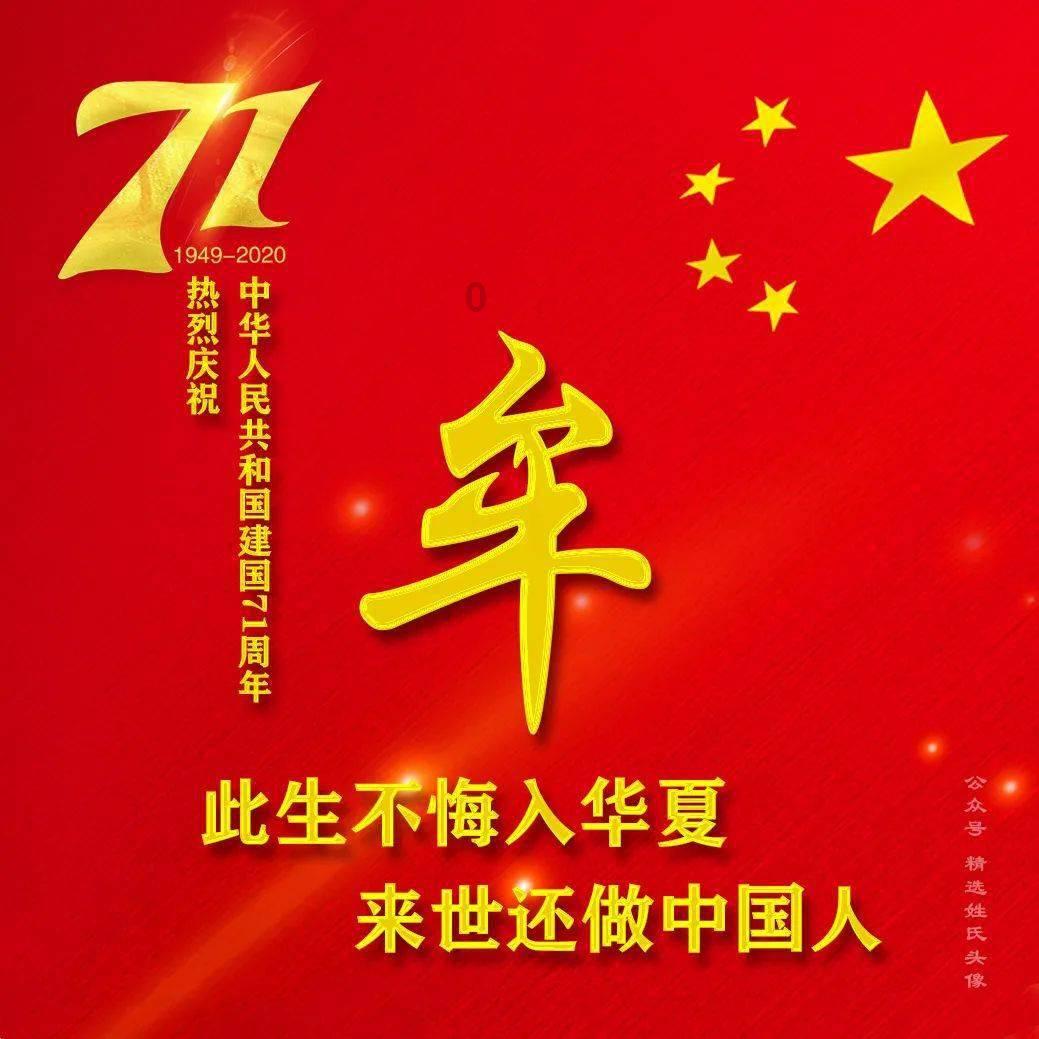 312国道宁镇段快速化改造工程获评省级“示范工程”
