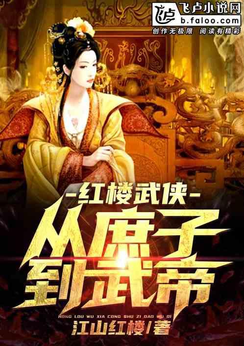 为什么有的女人做事比男人手段都低级下流,为什么?-探索全新的为什么有的女人做事比男人手段都低级下流,为什么?社区