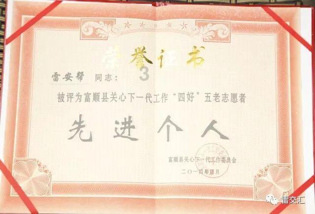 购房补贴、买房退税……重庆这样支持刚性和改善性住房需求